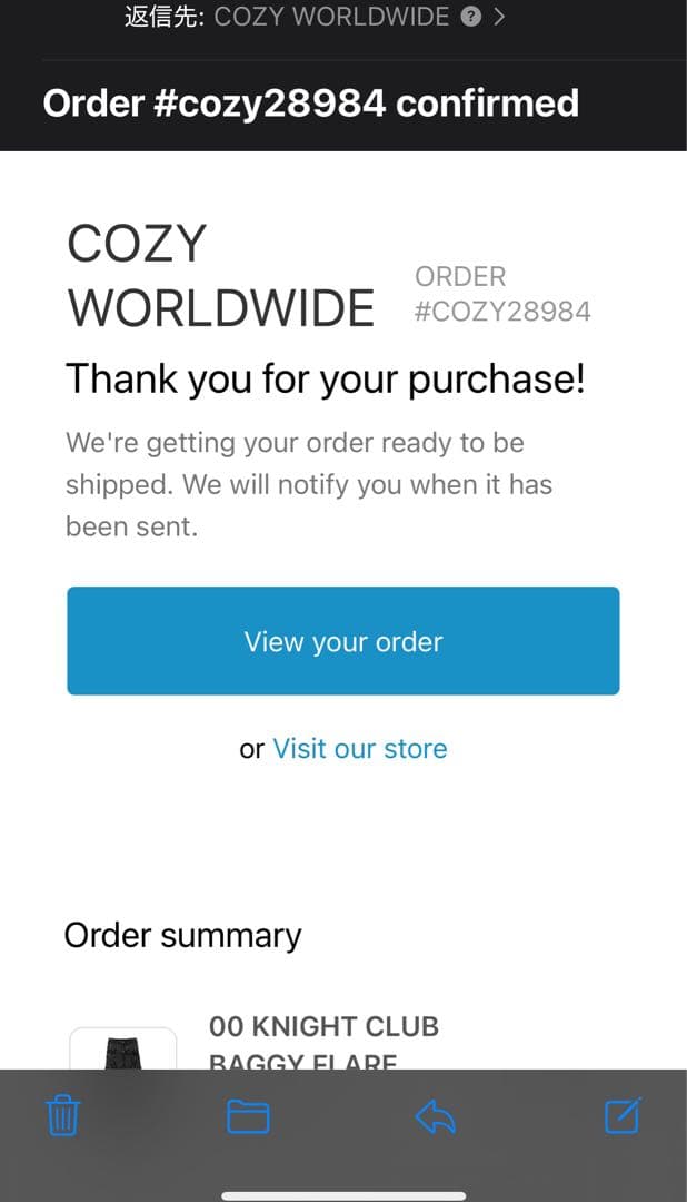 cozy worldwide buggy flare デニムパンツMサイズ