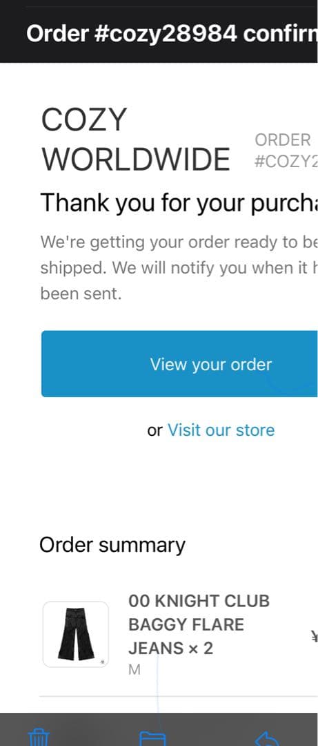 cozy worldwide buggy flare デニムパンツMサイズ