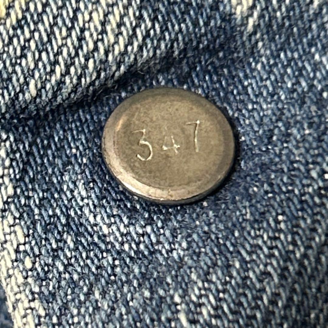 Levi'sリーバイス70505 デニムジャケット　ジージャン　40㌅　香港製