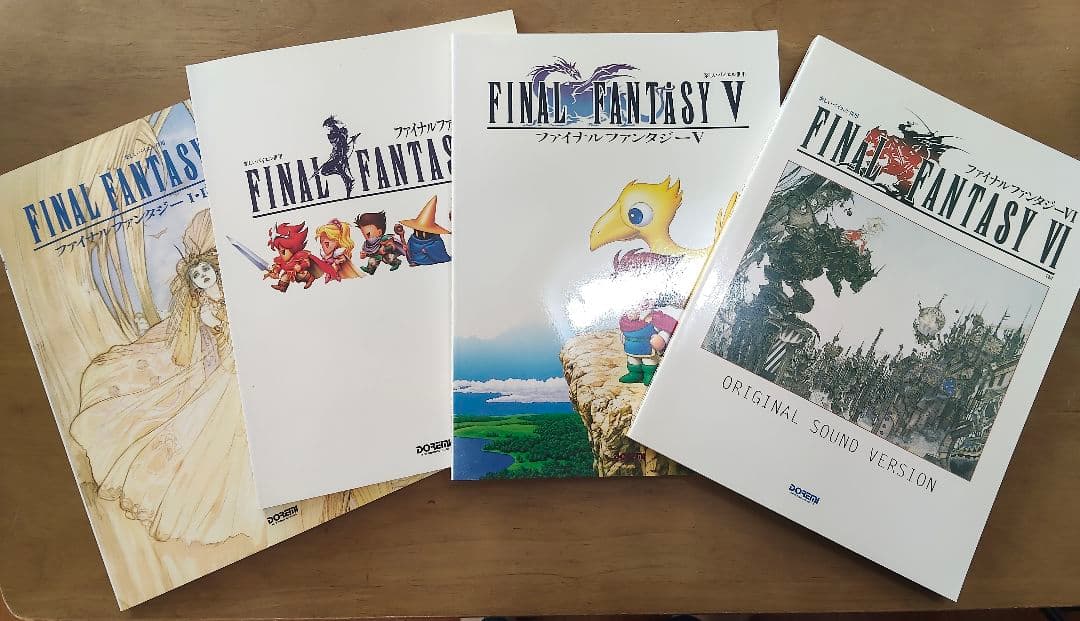 FINAL FANTASY Ⅰ〜Ⅹ 楽譜 9冊セット
