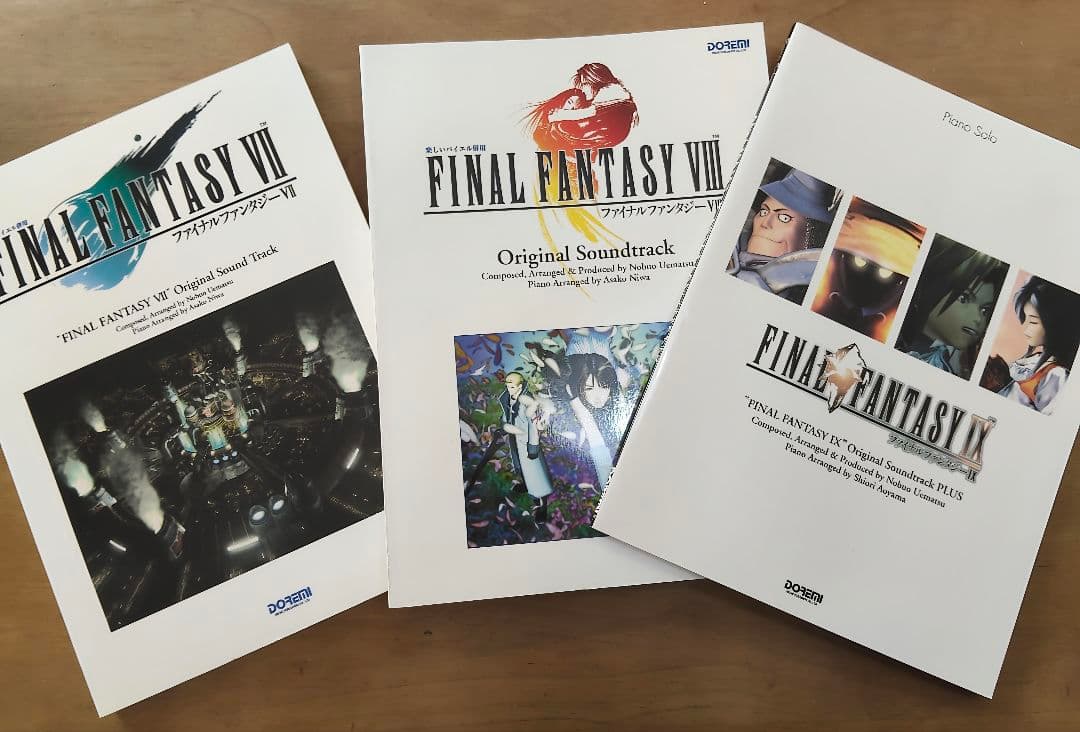FINAL FANTASY Ⅰ〜Ⅹ 楽譜 9冊セット