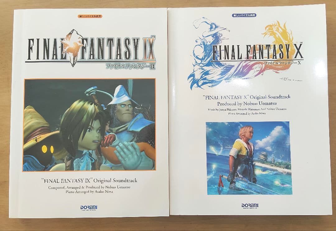 FINAL FANTASY Ⅰ〜Ⅹ 楽譜 9冊セット