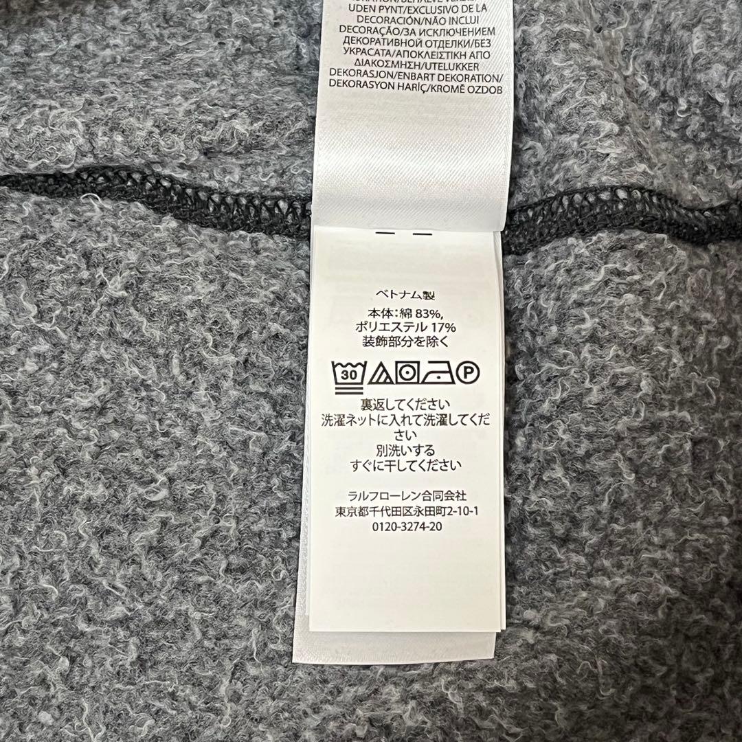 タグ付きPolo by Ralph Lauren ポロベア フリース トレーナー
