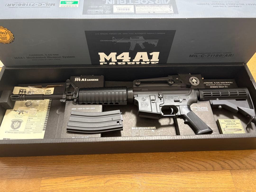 東京マルイ スタンダード電動ガン M4