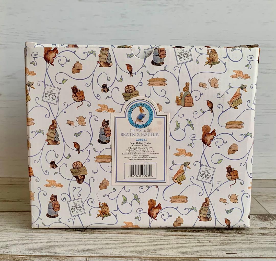 ピーターラビットじょうろ ティーポッド型オルゴール シュミット社製