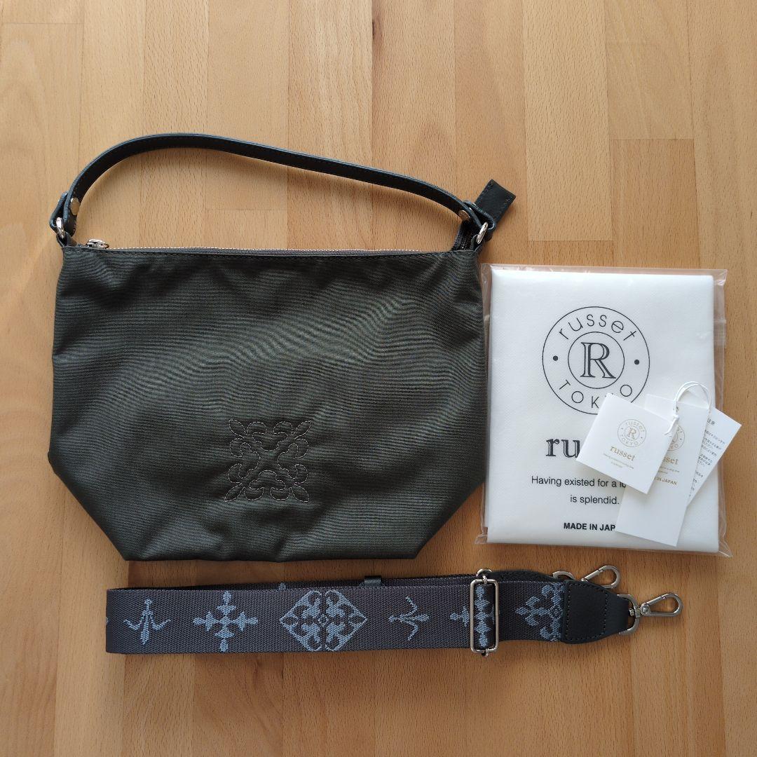 Russet ラシット コーデュラナイロン 2wayショルダーバッグ