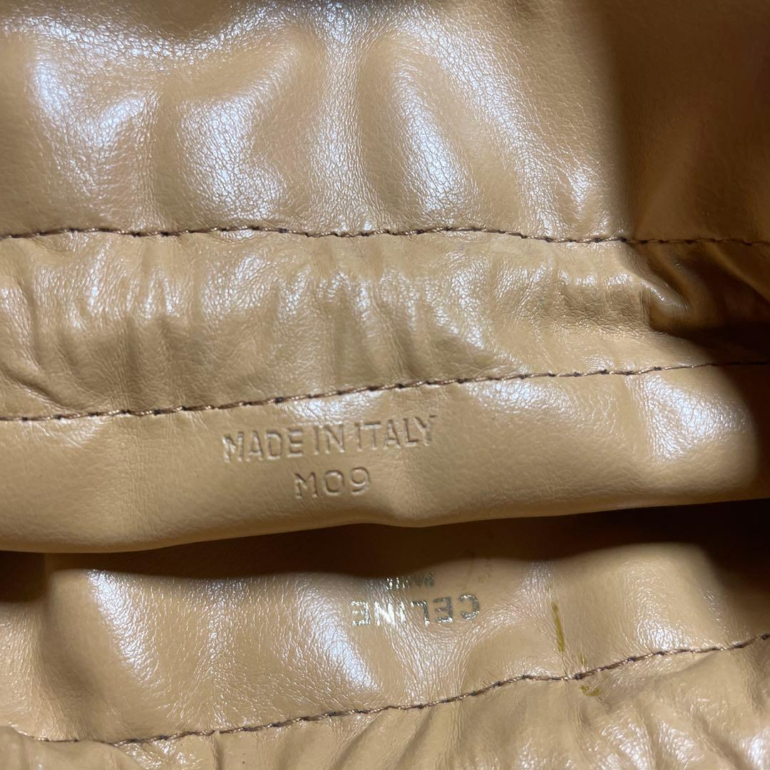 美品 オールド セリーヌ 巾着袋