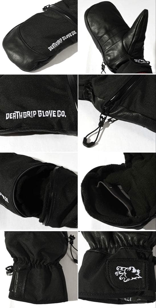 【2026新作】DEATH GRIP GLOVE デスグリップ.Mブラック