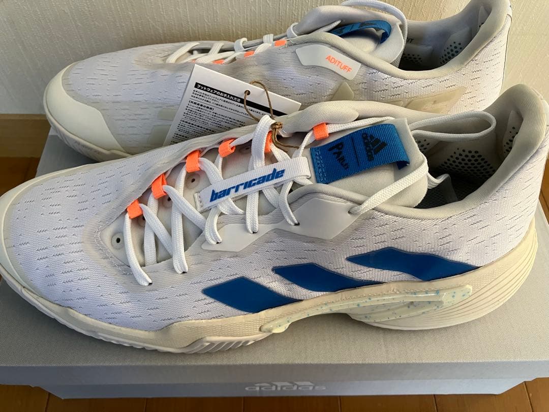 アディダス　バリケード Barricade M