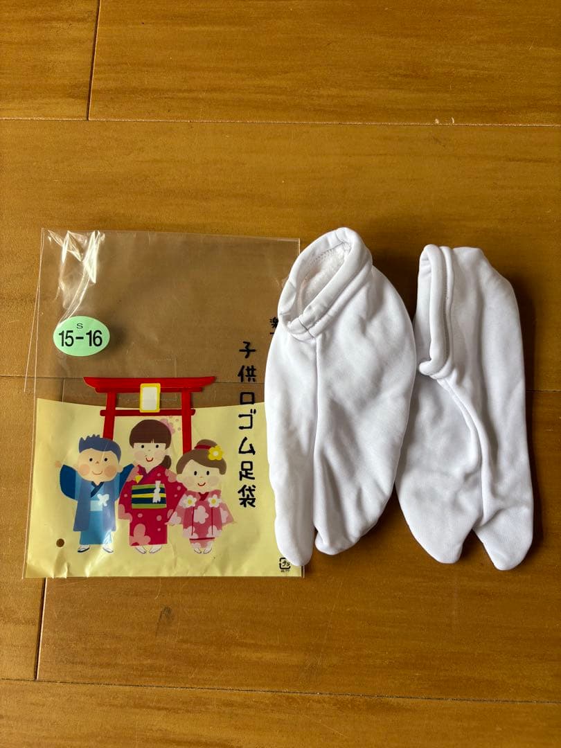 七五三 3歳　男の子　着物セット