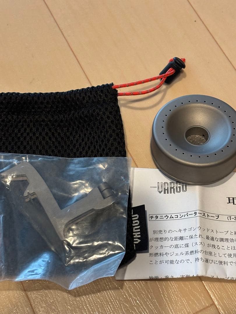 バーゴ　ヘキサゴンウッドストーブ　コンバーターストーブ