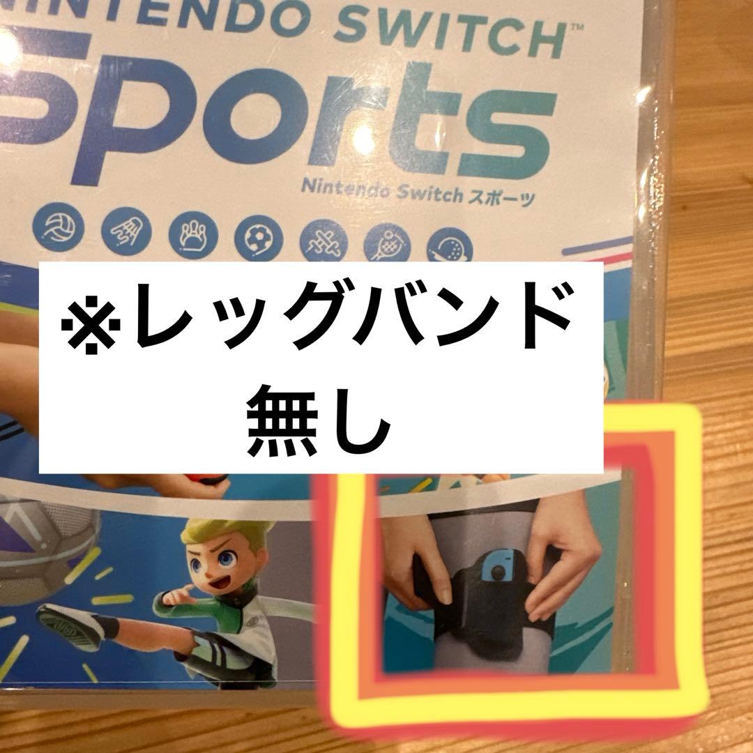 Nintendo Switch ソフト まとめ売り１０本