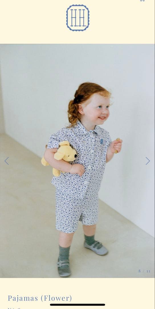 House on the hill / Pajamas（Flower） 90