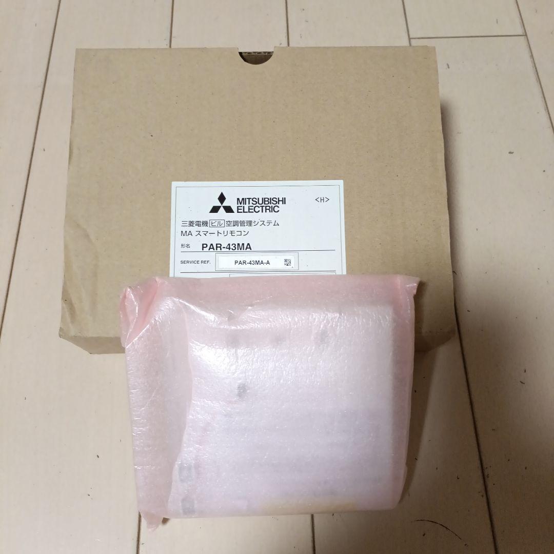 MITSUBISHI ELECTRIC エアコン用リモコン PAR-43MA