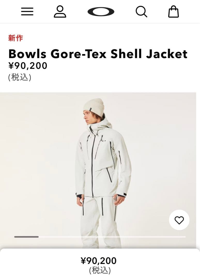 【新作】OAKLEY Bowls Gore-Tex Shell Jacket