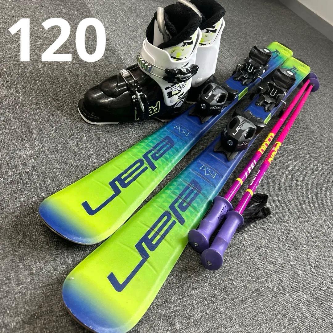 (9) ELAN ジュニアスキーセット 120