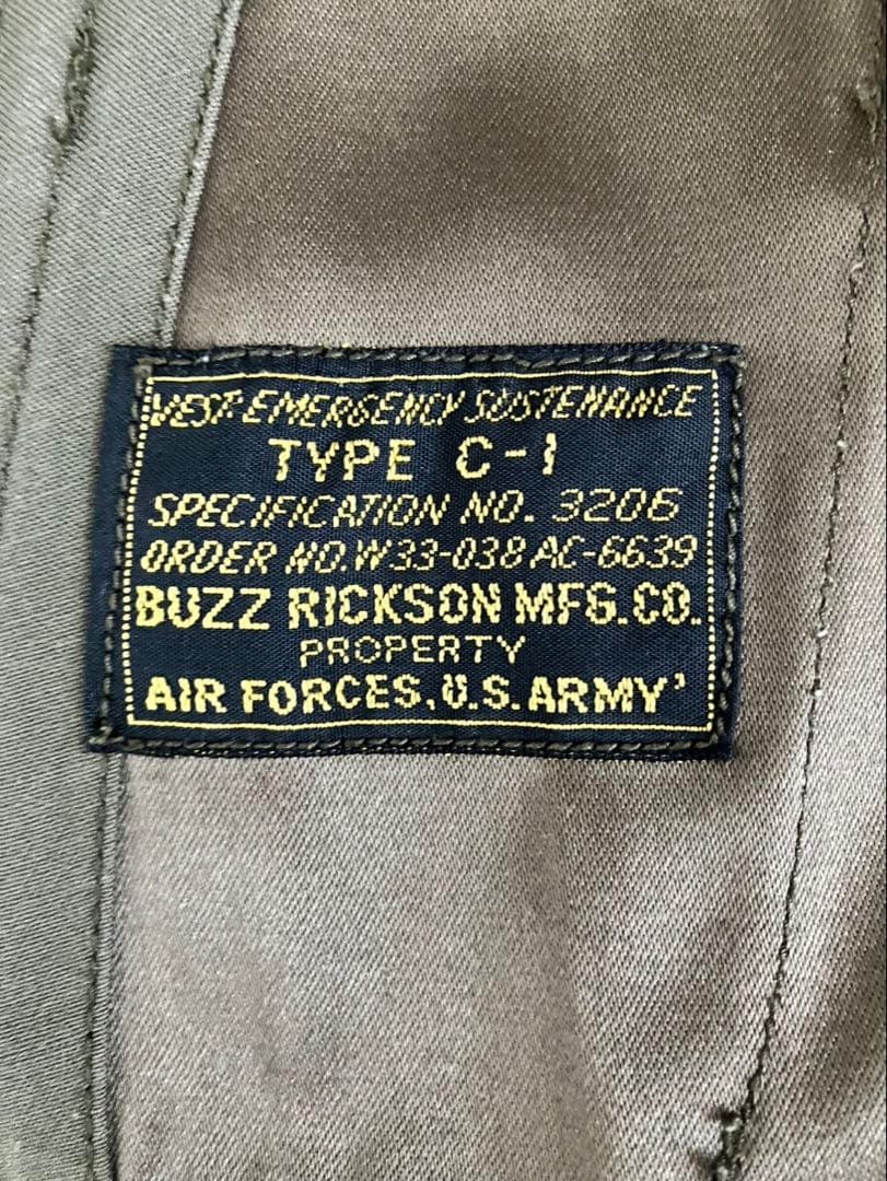 バズリクソンズ BUZZ RICKSON’S C-1 ベスト