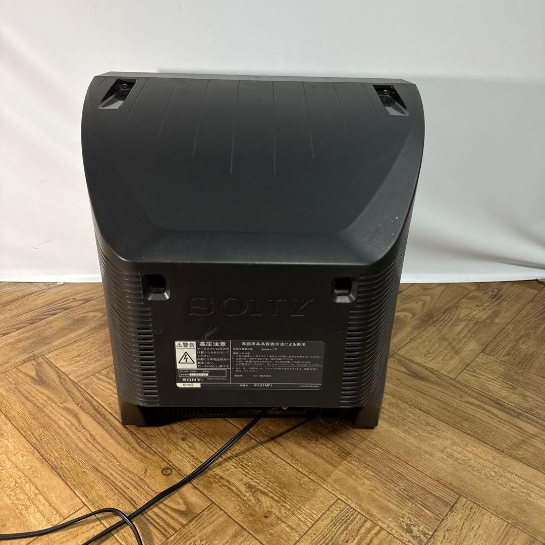 SONY ブラウン管テレビ KV-21MF1 21型