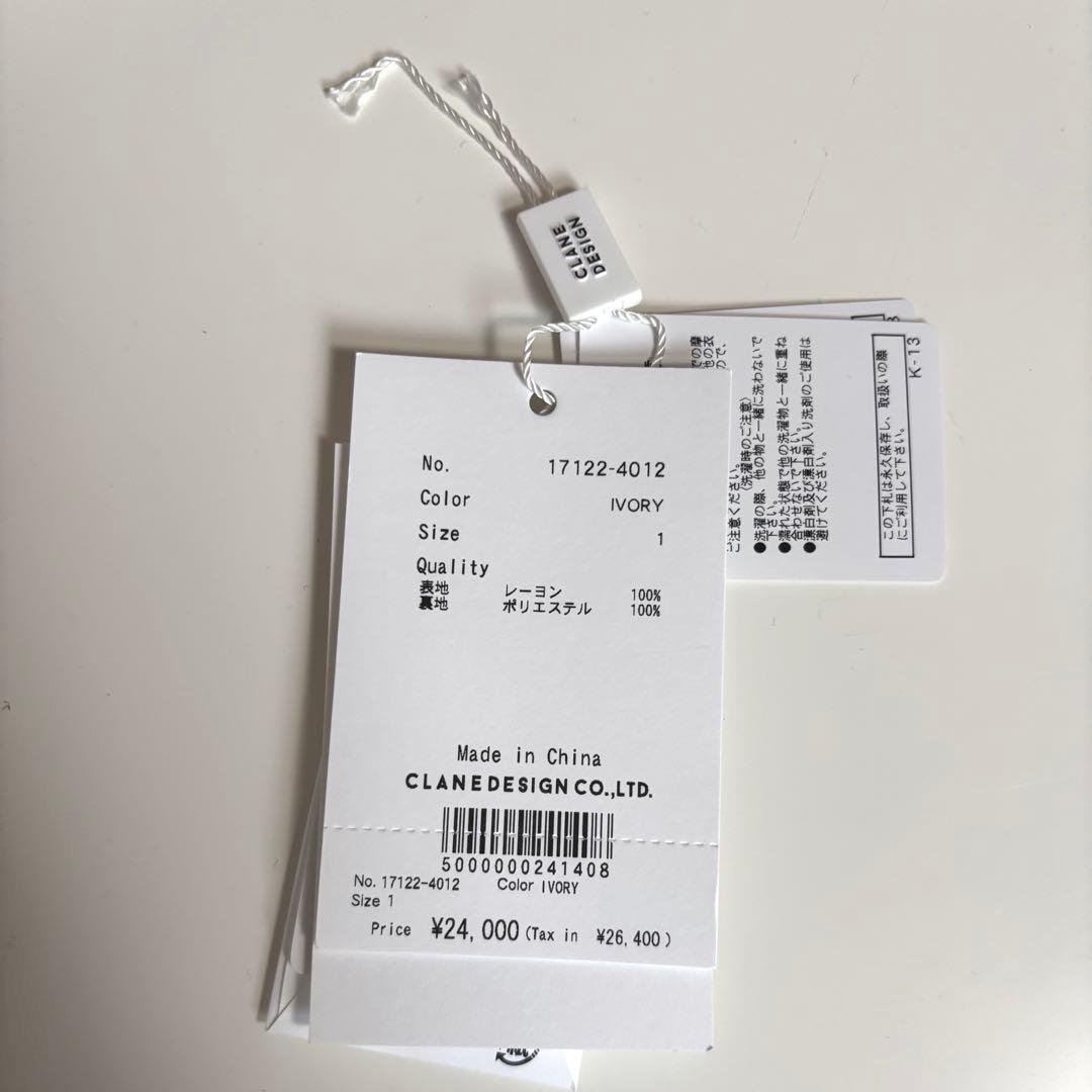 トップス [CLANE] FEATHER RIBBON NOSLEEVE TOPS