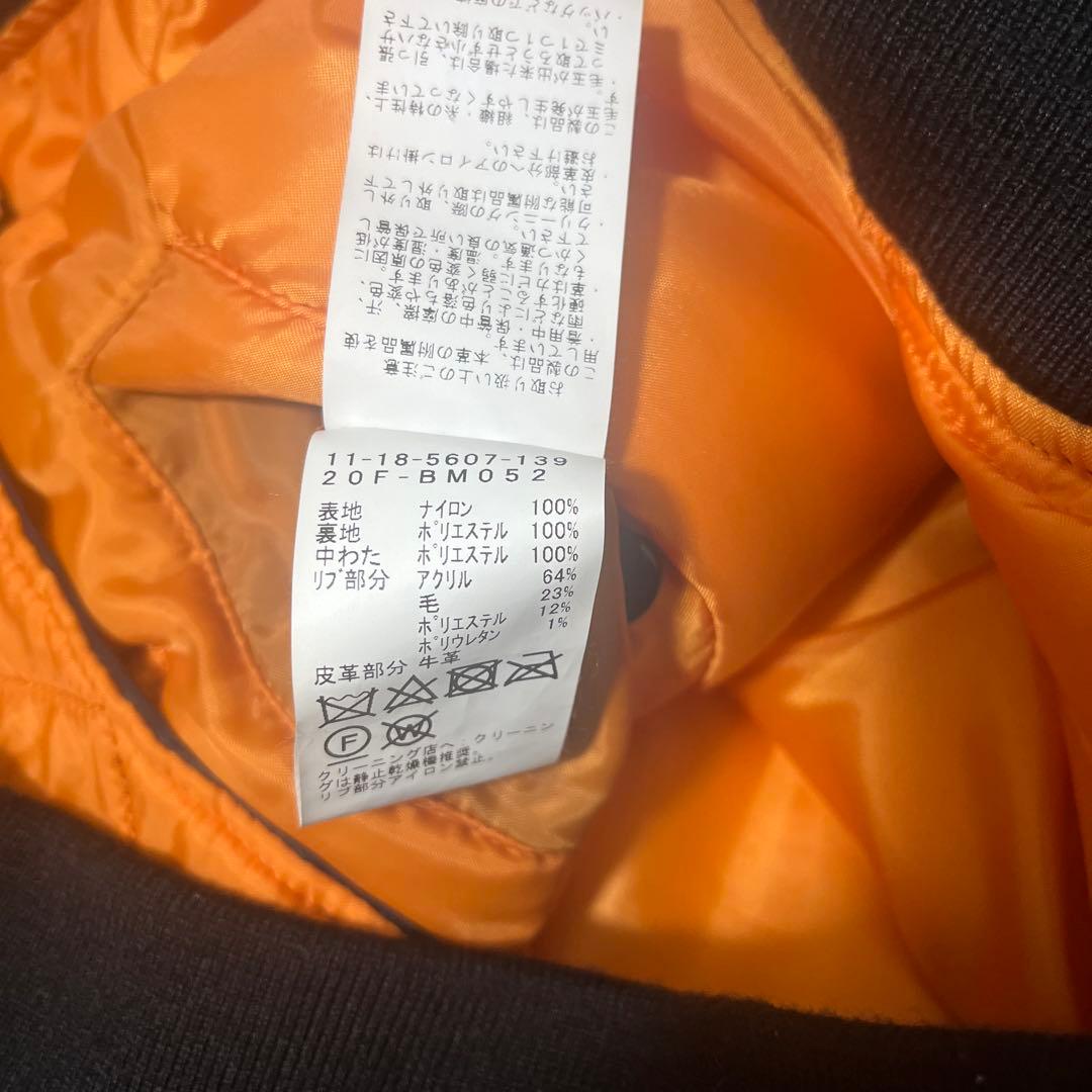 BEAMS リラックスフィット THERMOLITE(R) MA-1 ブラック