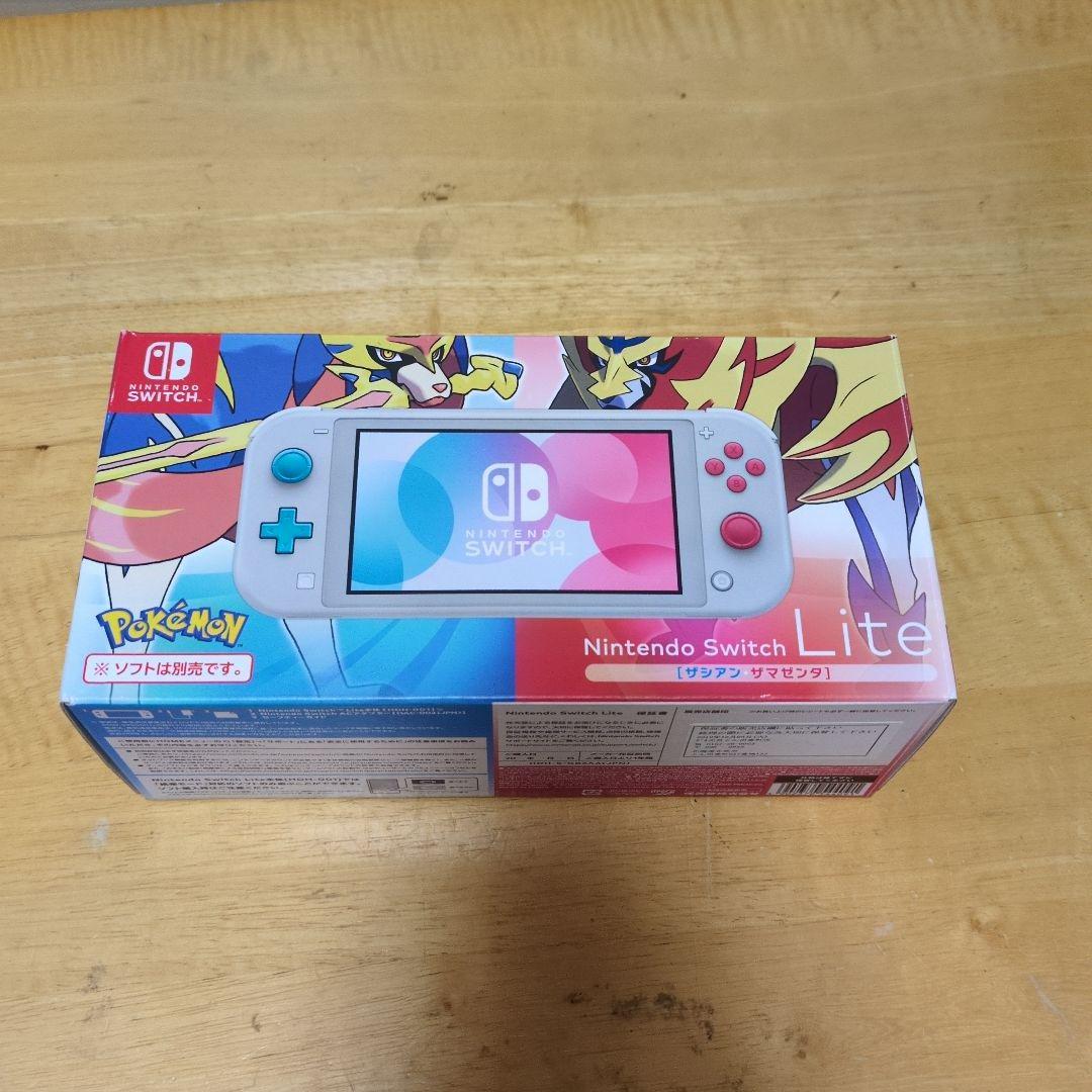 Nintendo Switch Lite ザシアン・ザマゼンタ（ポケモン）本体