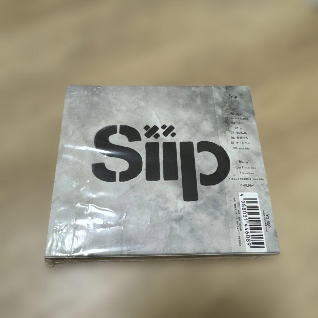 【美品】早い者勝ち　Slip タロットカード特典付き