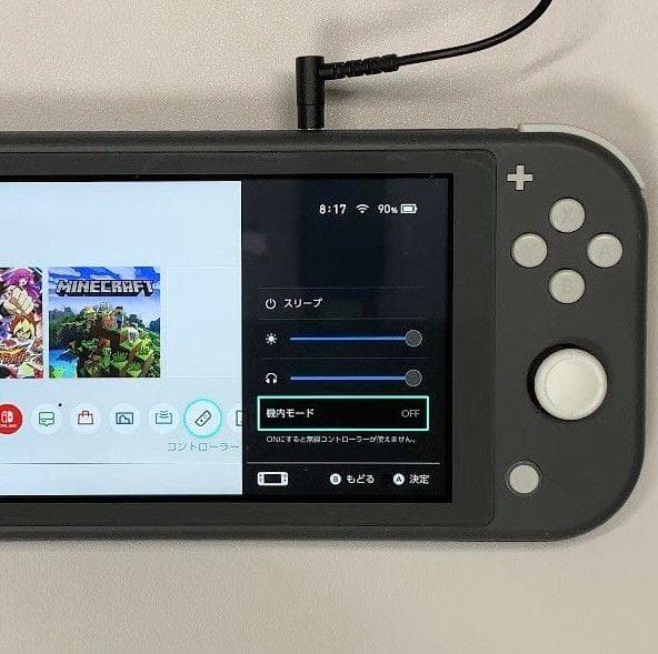 Nintendo Switch Lite 本体 動作品2020