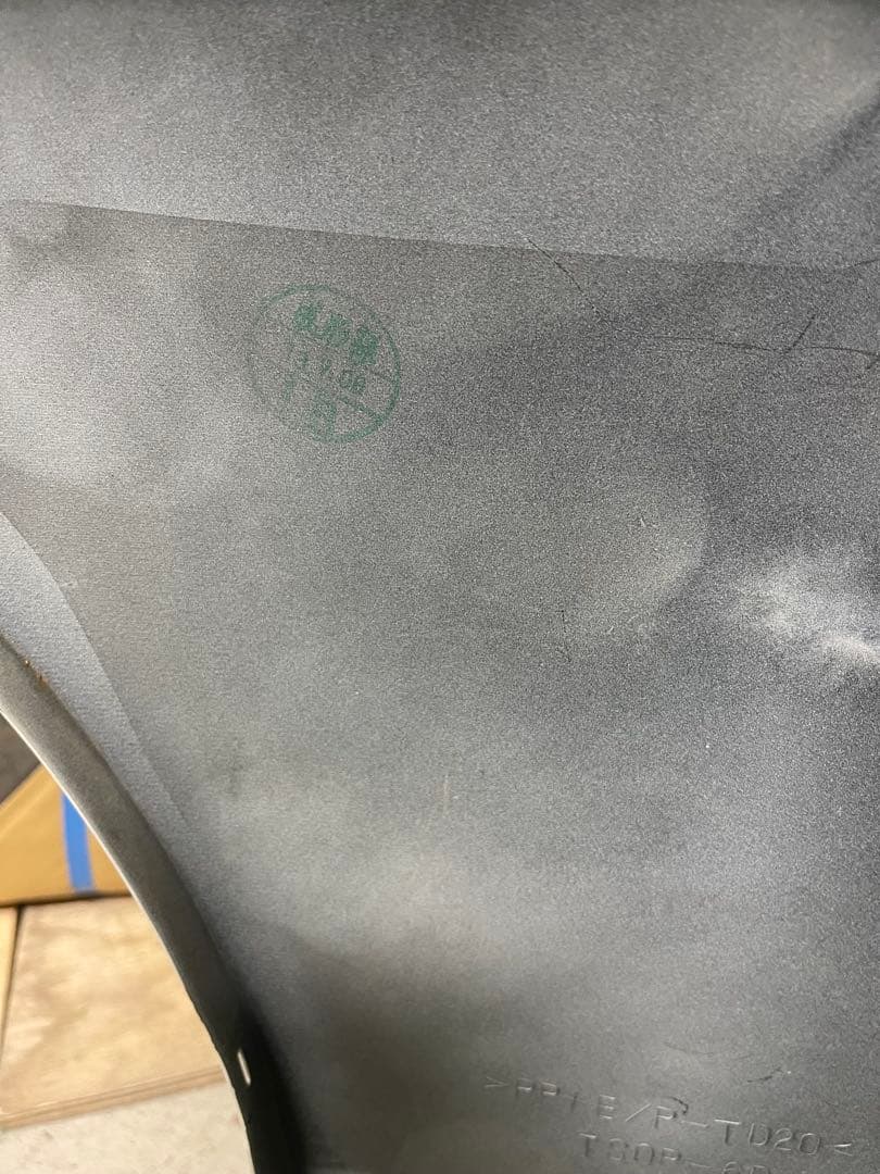 ZVW 30 プリウス　後期　G’s ジーズ　リアバンパー　ディヒューザー