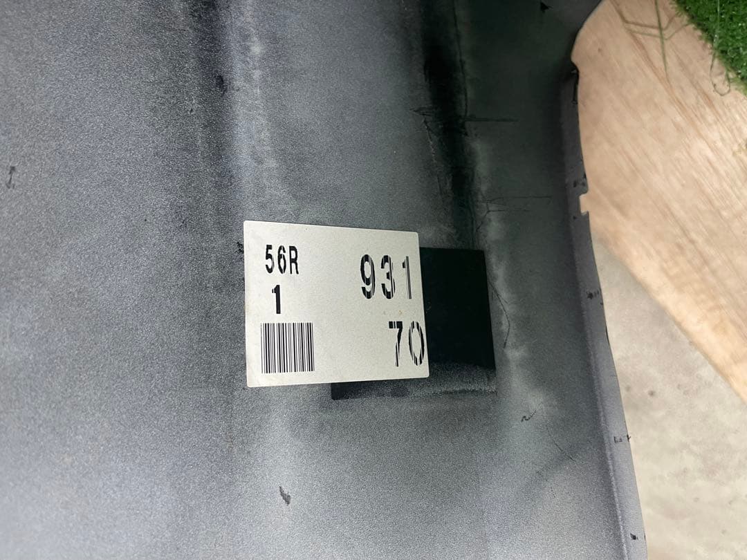 ZVW 30 プリウス　後期　G’s ジーズ　リアバンパー　ディヒューザー