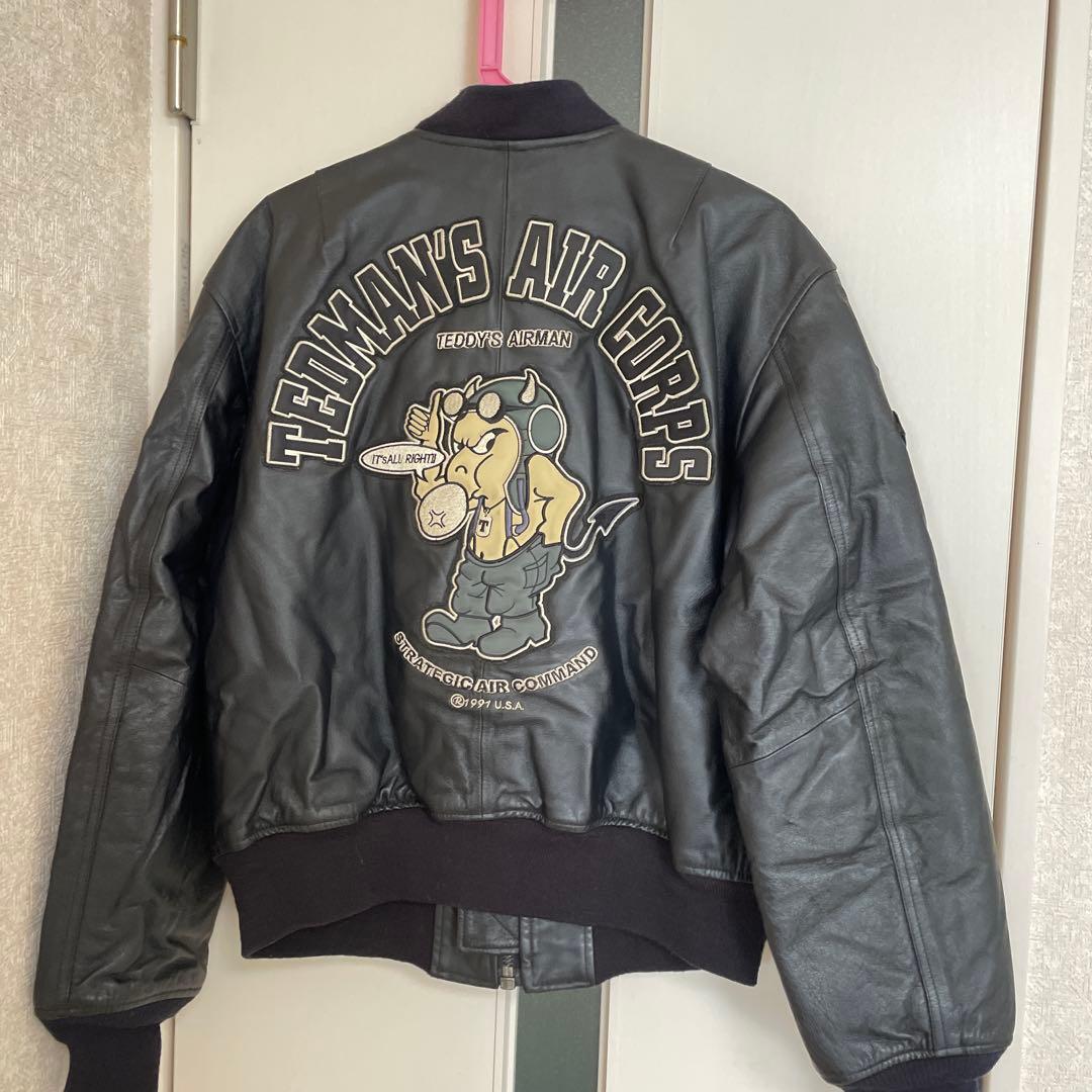 ジャケット・アウター GOGO MA-1