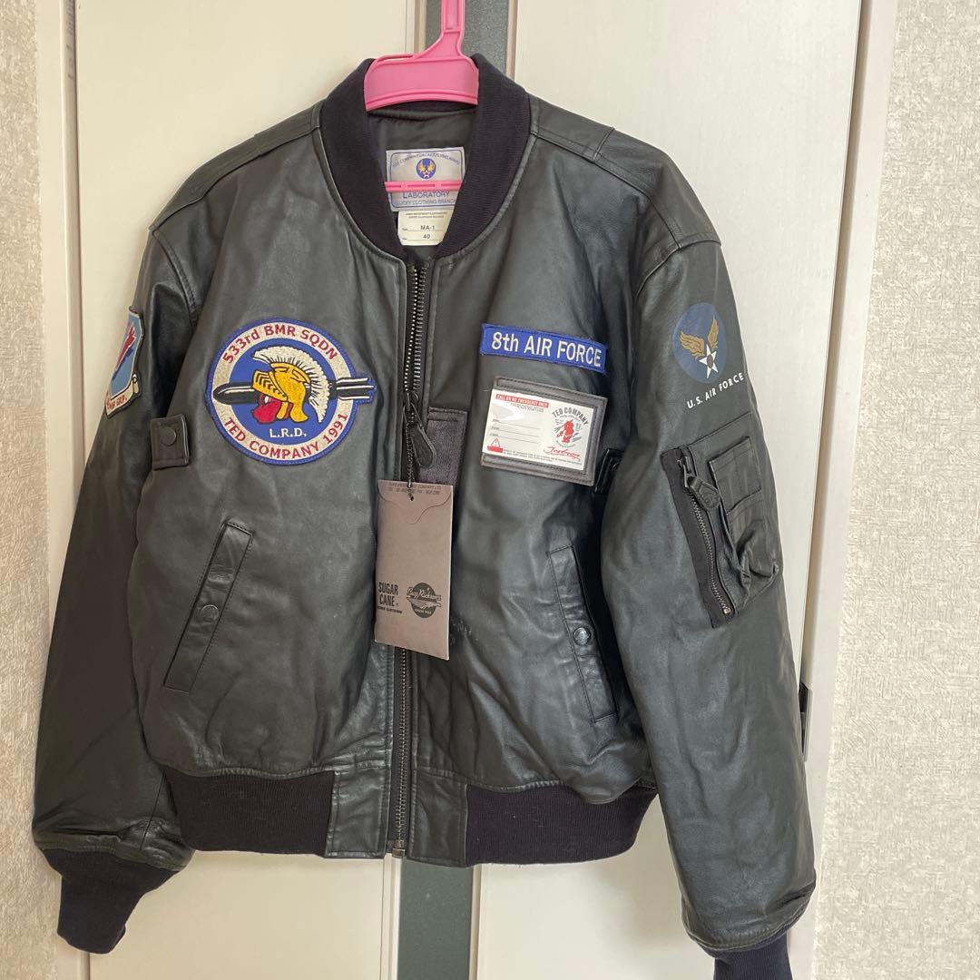 ジャケット・アウター GOGO MA-1