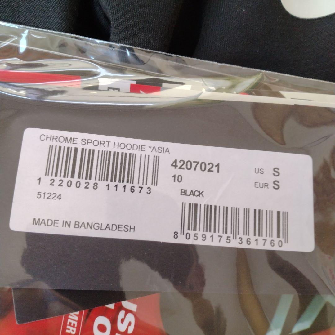 Alpinestars ブラックジャケット フード付き