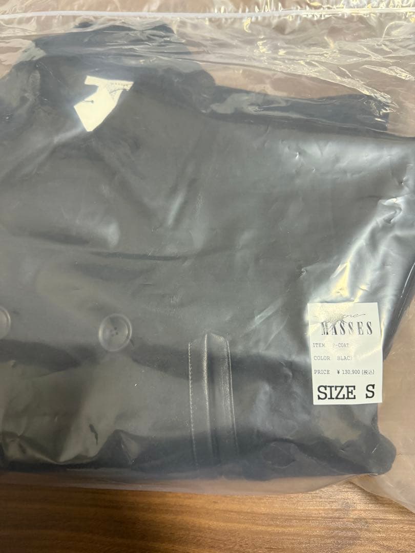 新品未開封　MASSES P-COAT Ｓサイズ マシス　ピーコート キムタク着