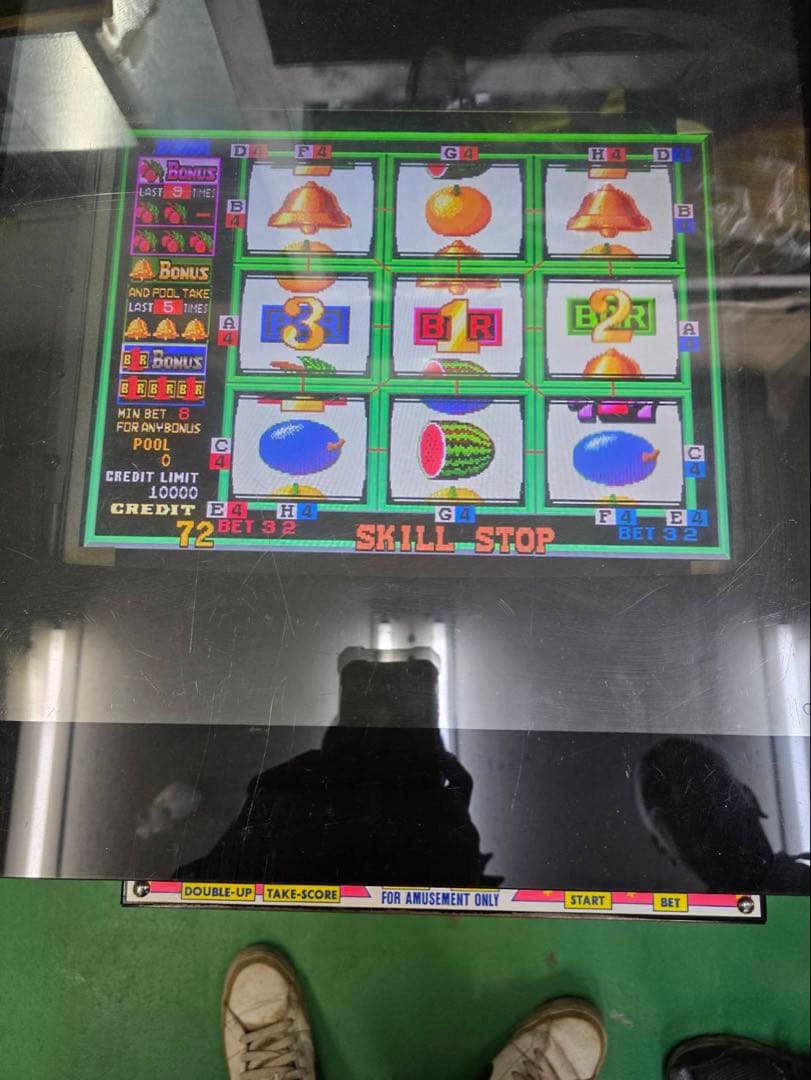 フルーツゲーム