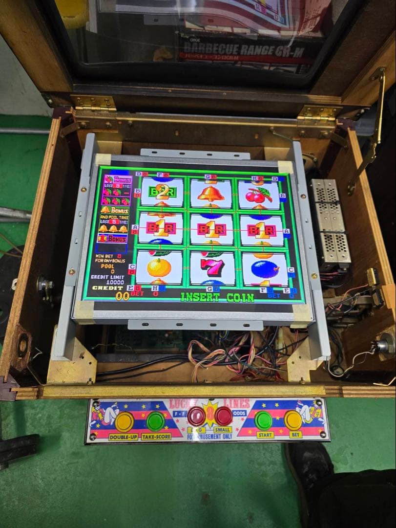 フルーツゲーム