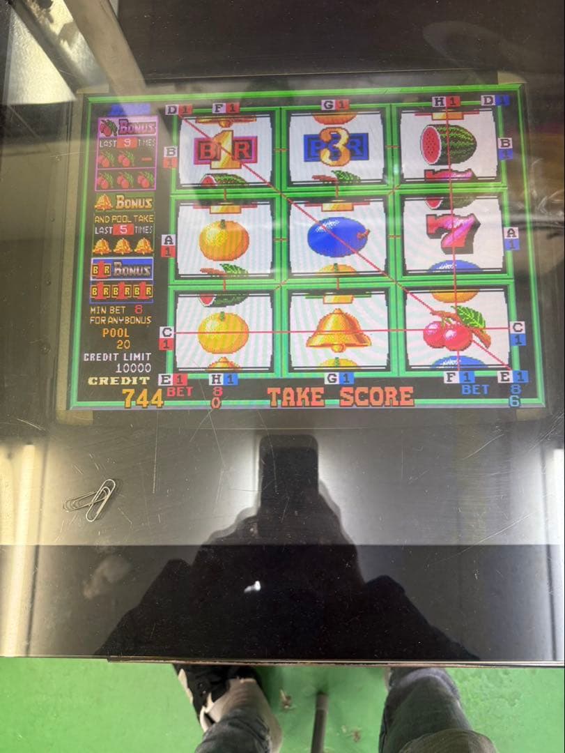 フルーツゲーム