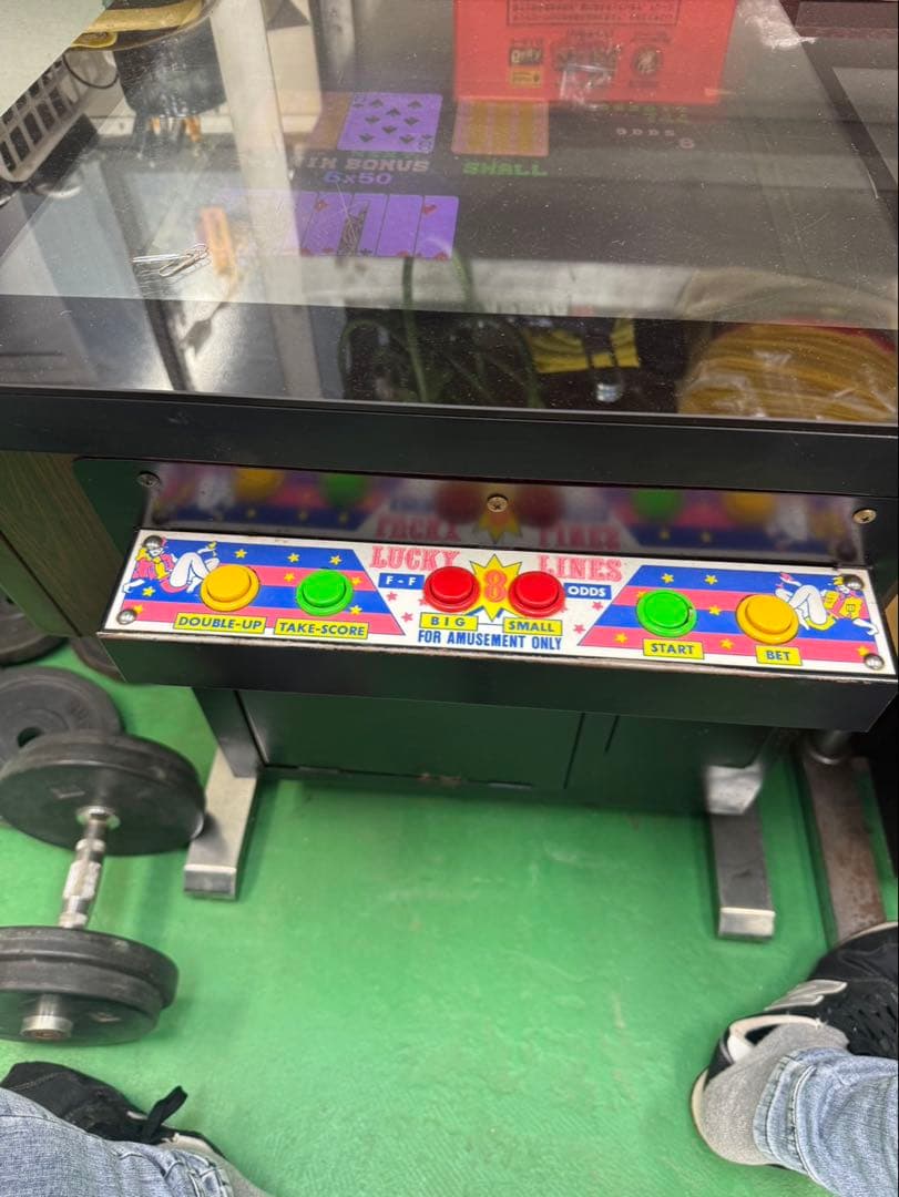 フルーツゲーム