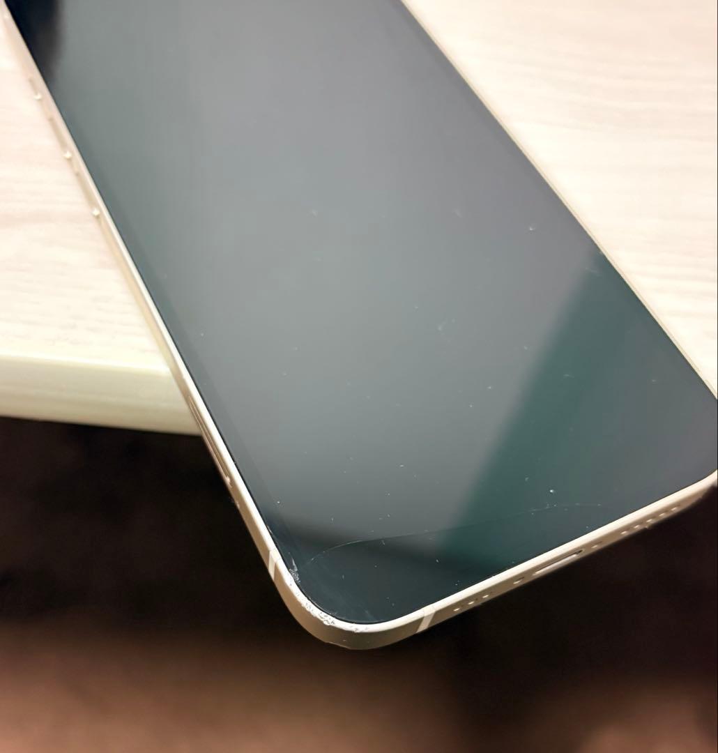 【即日発送】iPhone14 128GB スターライト(ホワイト) SIMフリー