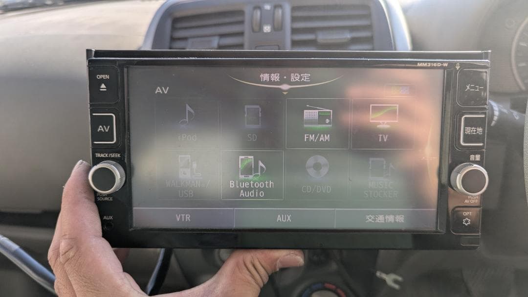 日産純正メモリーナビDVD.Bluetooth『MM316D-W』ドラレコETC