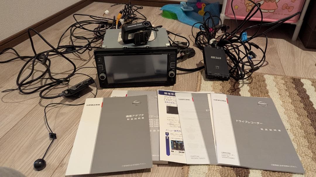日産純正メモリーナビDVD.Bluetooth『MM316D-W』ドラレコETC