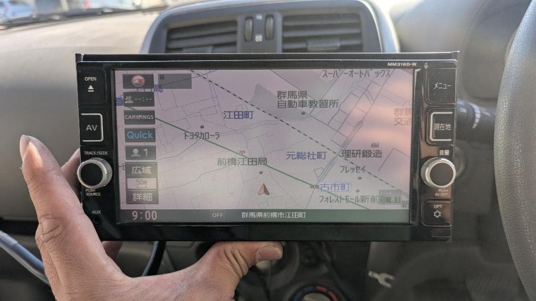 日産純正メモリーナビDVD.Bluetooth『MM316D-W』ドラレコETC