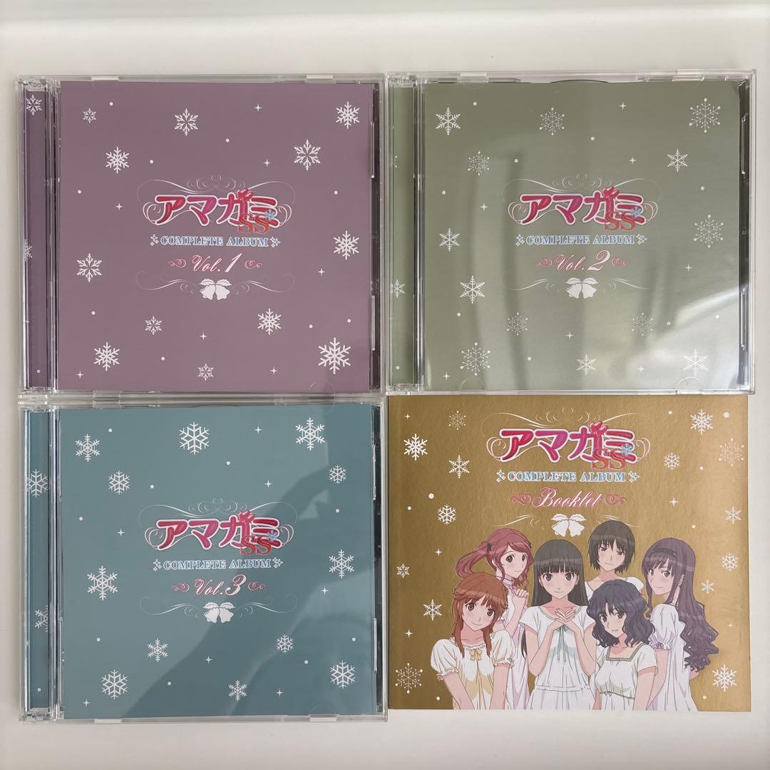「アマガミSS」COMPLETE ALBUM