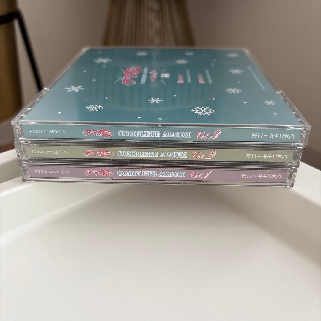 「アマガミSS」COMPLETE ALBUM