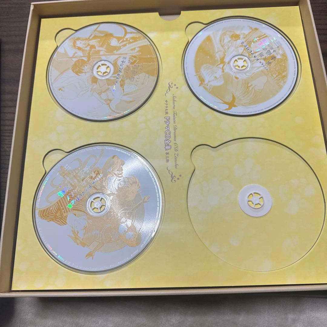サクラ大戦 ドラマCD全集 ボックスセット