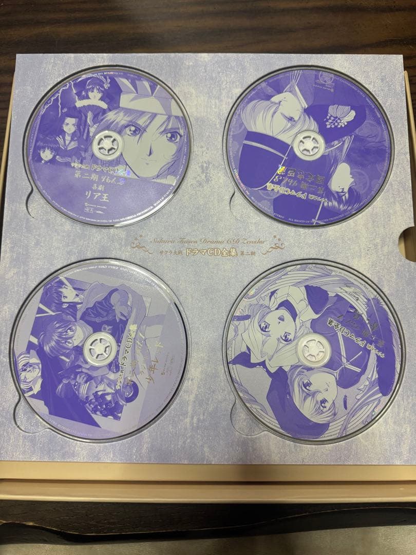 サクラ大戦 ドラマCD全集 ボックスセット