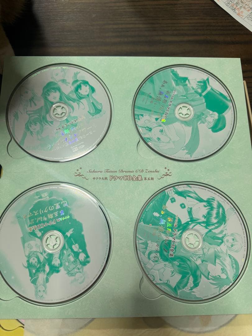 サクラ大戦 ドラマCD全集 ボックスセット