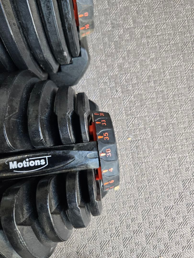 【引き取り可】可変ダンベル　～38kg × ２