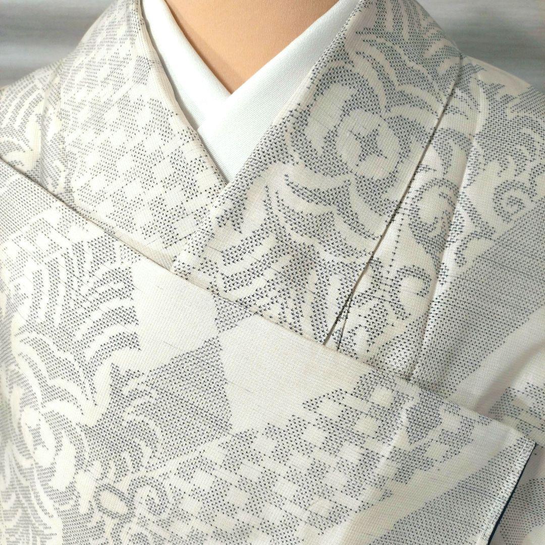 219R 本場大島紬　白大島　カタス　正絹　しつけ糸有り 裄長　H