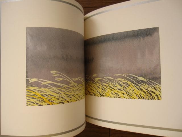 きつねのざんげ　特装愛蔵版　安野光雅　直筆サイン本　Mitsumasa Anno