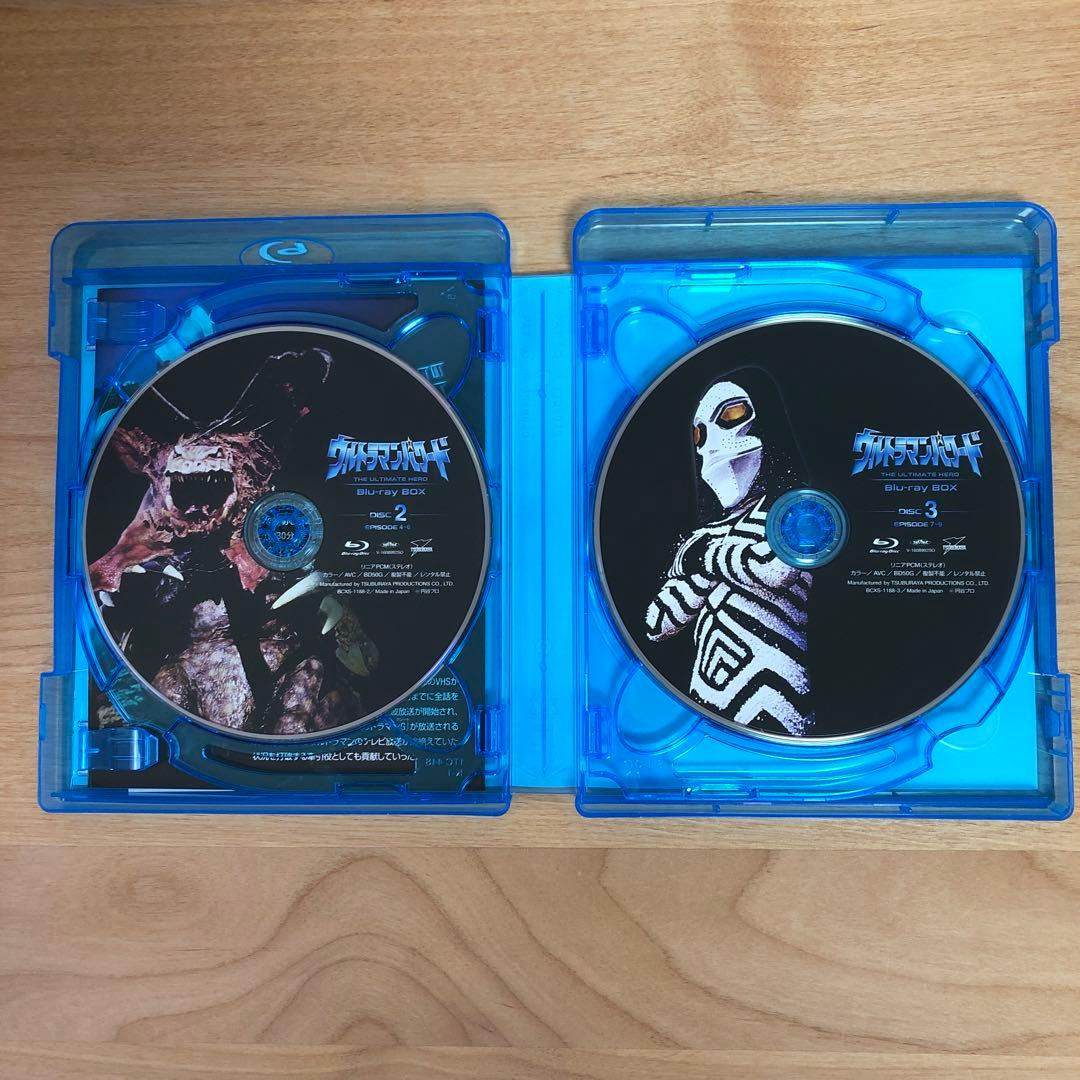ウルトラマンパワード Blu-ray BOX〈5枚組〉